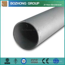 China Expless High Quality Ti Gr. 3 Titanium & Titanium Alloy Pipe